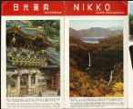 Nikko color photography