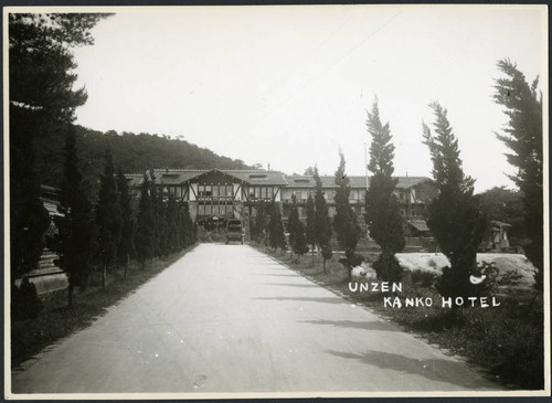 Driveway to the unzen kanko hotel