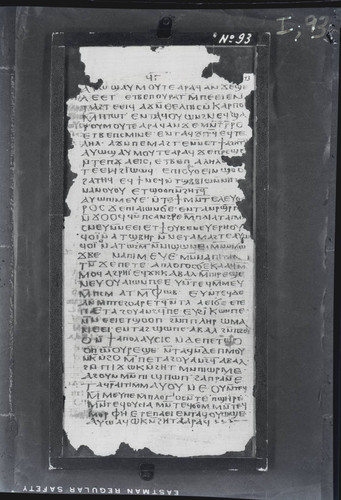 Codex I, papyrus page 93