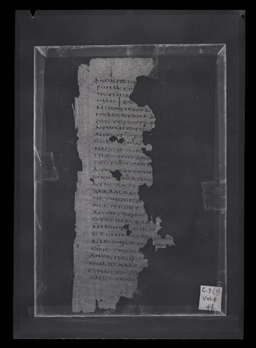 Codex IV, papyrus page 47