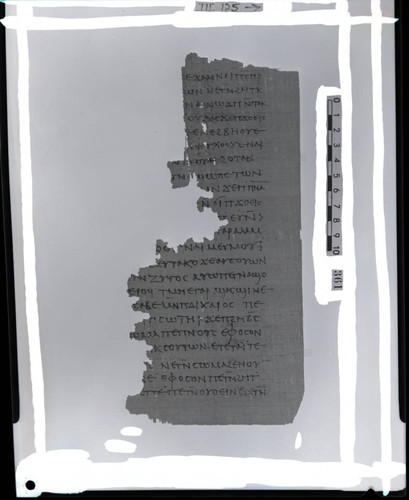 Codex III, papyrus page 125