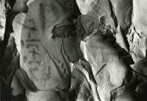Inscription at "Psalms Cave"