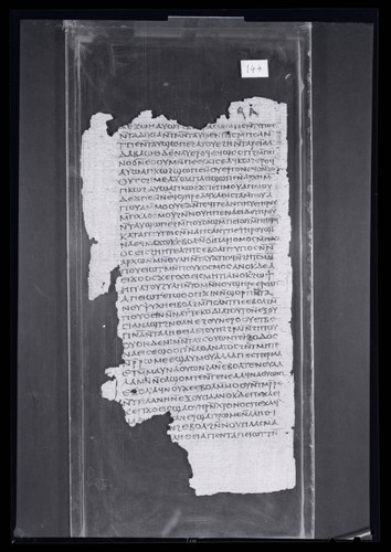 Codex II, papyrus page 96