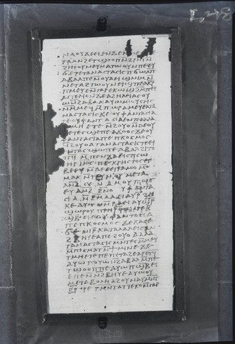 Codex I, papyrus page 48