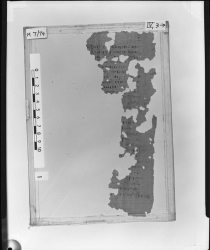 Codex IV papyrus page 3