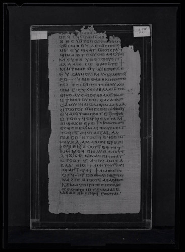 Codex I, papyrus page 23