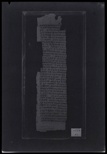 Codex I, papyrus page 69