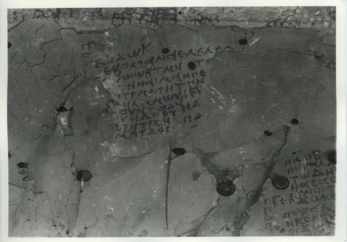 Psalms inscriptions in T 8