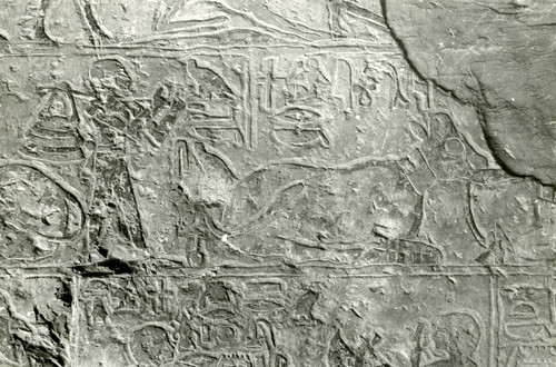 Tomb of Idu Seneni