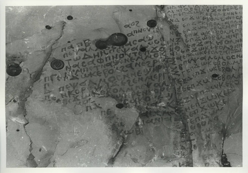 Psalms inscriptions in T 8