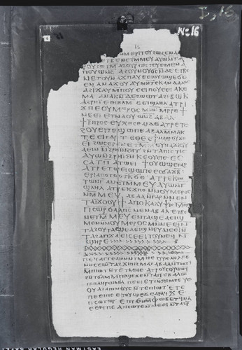 Codex I, papyrus page 16