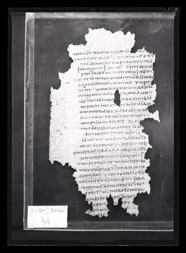 Codex V, papyrus page 83