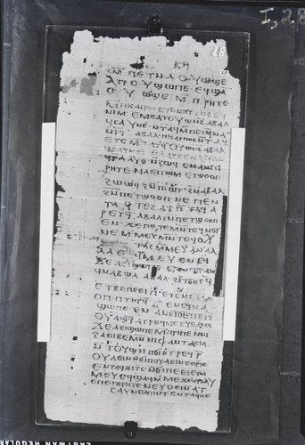 Codex I, papyrus page 28