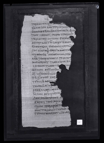 Codex III, papyrus page 42