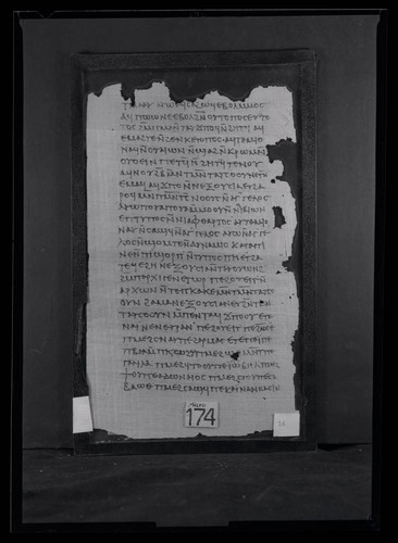 Codex III, papyrus page 16