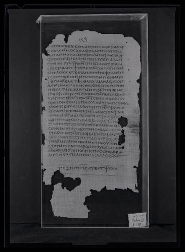 Codex II, papyrus page 137