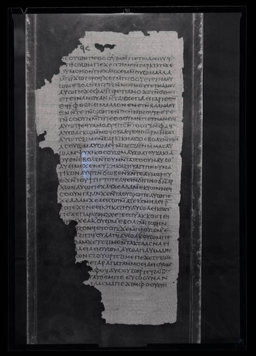 Codex II, papyrus page 90