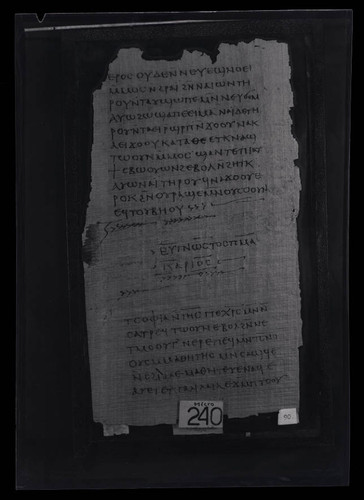 Codex III, papyrus page 90