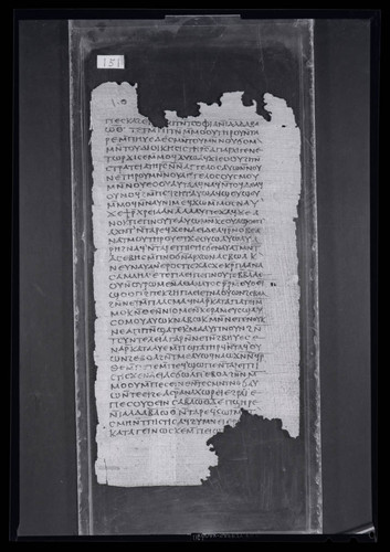 Codex II, papyrus page 103