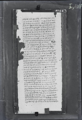 Codex I, papyrus page 44