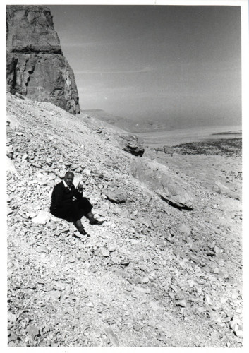 Talus by the Jabal al-Ṭārif