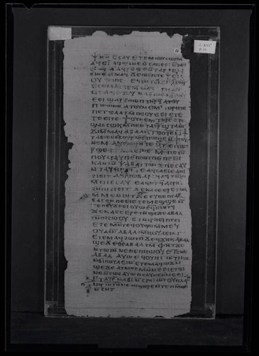 Codex I, papyrus page 32