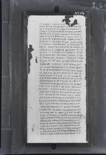 Codex I, papyrus page 54