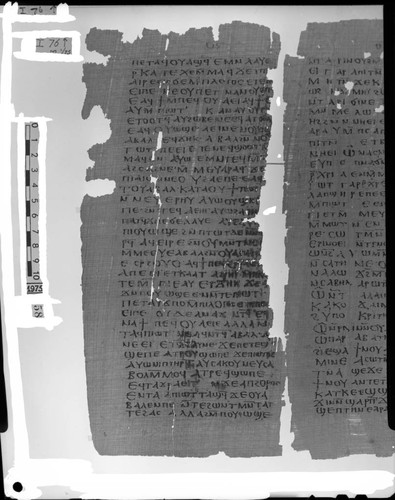 Codex I, papyrus page 76