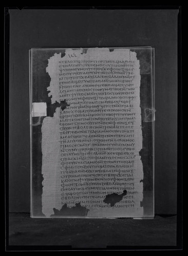 Codex II, papyrus page 122
