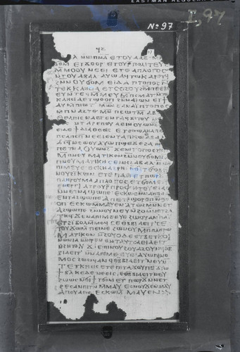 Codex I, papyrus page 97