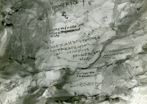 Coptic inscriptions