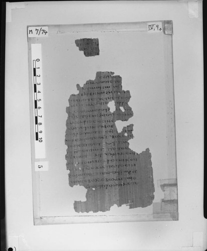 Codex IV papyrus page 9