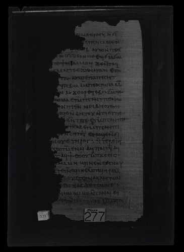 Codex III, papyrus page 131