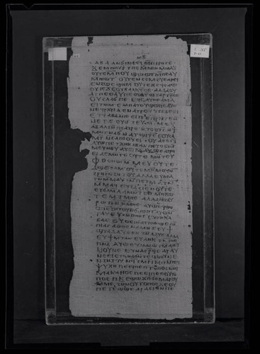 Codex I, papyrus page 42