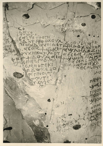 Inscriptions in cave T 8 at Jabal al-Ṭārif cliff