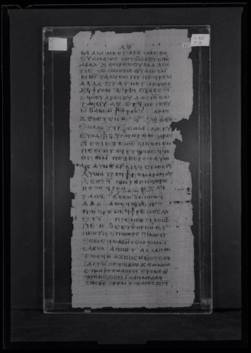 Codex I, papyrus page 39