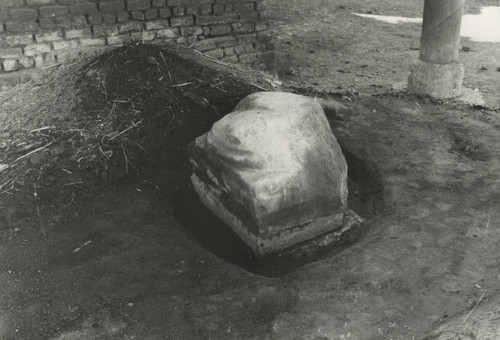 Granite base, east end of Basilica