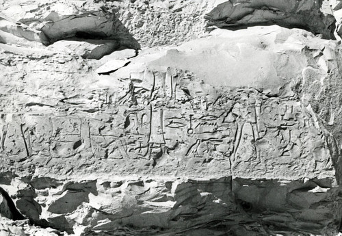 Jabal al-Ṭārif inscriptions