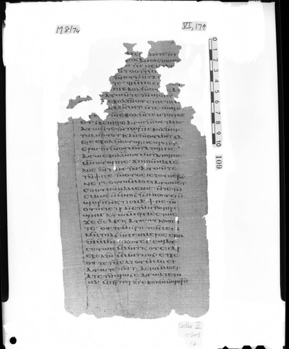 Codex VI, papyrus page 17