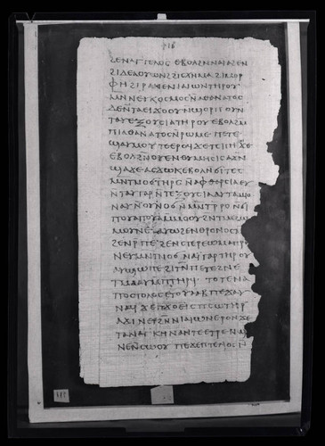 Codex III, papyrus page 112