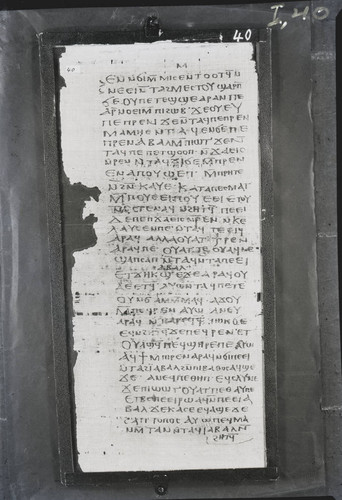 Codex I, papyrus page 40