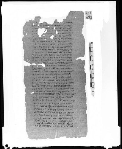 Codex I, papyrus page 5