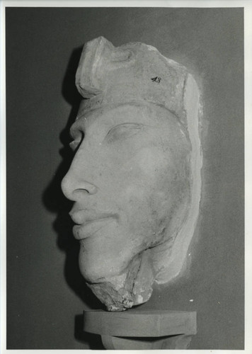 Large Egyptian stone face