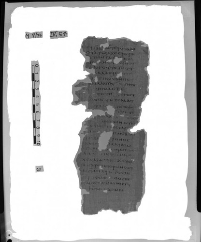 Codex IV papyrus page 5