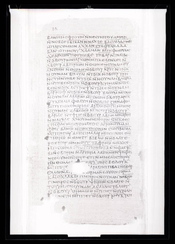 Codex II, papyrus page 16