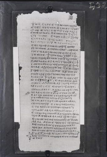 Codex I, papyrus page 32