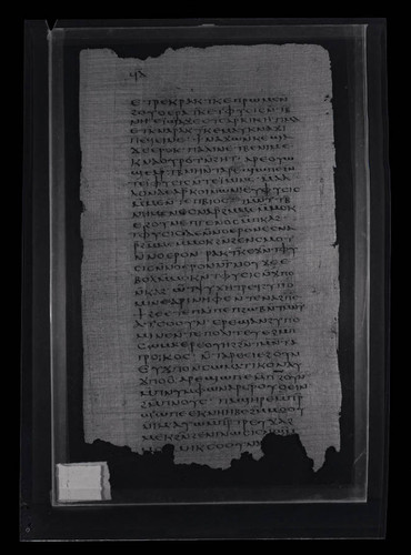 Codex VII, papyrus page 94
