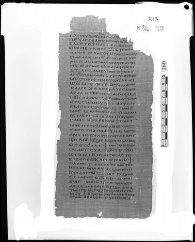 Codex I, papyrus page 17