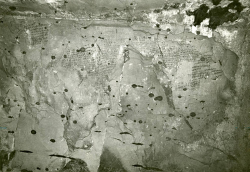 Inscriptions in "Psalms Cave"