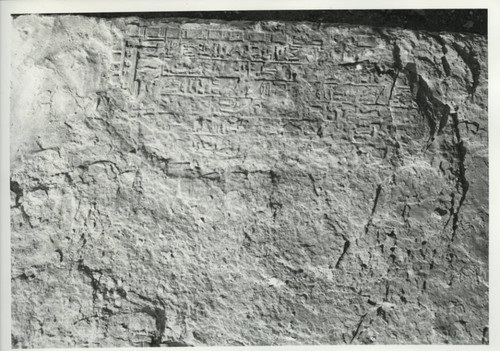 Wall inscriptions from Egypt's Sixth Dynasty